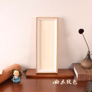 New Chinese Style Handwritten Calligraphy Picture Frame Empty Frame Narrow Long Strip Frame Hanging Wall Vertical Horizontal