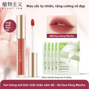 PLANTISM | Son Dưỡng Môi Lì An Toàn Cho Thai Kỳ