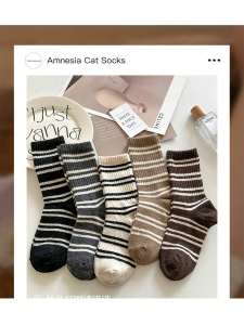 5 Pairs Of Autumn And Winter New Mid Tube SocksWarm Striped Long SocksContrasting Striped Wool Womens Mid Tube Socks