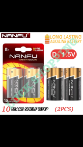 NANFU 2Pcs Original Alkaline Battery LR20 1.5 Volt D Cell Batteries Long Lasting Performance For Household Business Toys