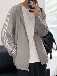 Mens Summer Outdoor Ice Silk Sun Protection Clothing Breathable Quick Dry Loose Fit Couples Style Long Sleeve Hoodie