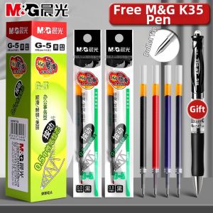 M&G | Click Water Pen Refill 0.5mm