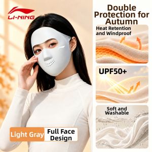 Li-Ning | Warm Sun Protection Face Mask
