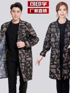 Quần Áo Bảo Hộ Lao Động Nam Dài Tay Chống Bụi Bẩn Quần Dài Mùa Xuân Hè Sửa Chữa Ô Tô Chống Mài Mòn Quần Dài