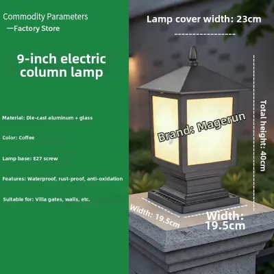 DUOSHANG | Solar Powered Waterproof Outdoor Pillar Light