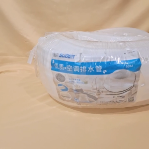 FTP SELANG PEMBUANGAN AC / SELANG AC / MESIN CUCI / SELANG FLEXIBLE TIPIS (HARGA PER ROLL)