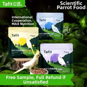 Tafit | Parrot Food Feed Canary Seed Millet Nourishing Balls for Hyacinth Macaw Cockatiel Pionus and Sun Conure