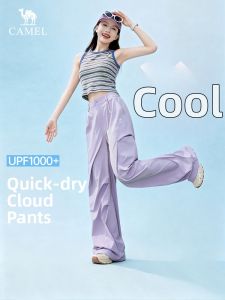 CAMEL | Quần Short Dễ Thoáng Mỏng Hút Ẩm Chống Nắng