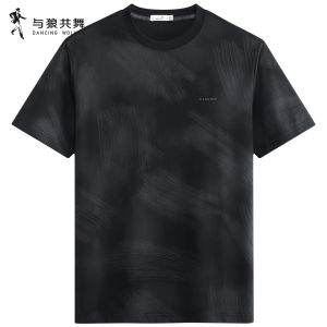 Cooling Antibacterial Mens T-Shirt