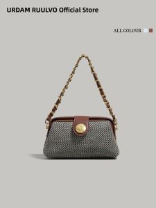 URCDN RDALVO | Unique Non-clash Woven Underarm Bag for Women