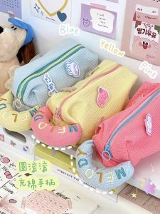 Creamy Pencil Case Student Stationery Bag Cute Girls Creative Storage Bag Junior High School Stationery Box Candy Color Cotton Material