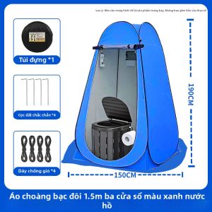 BEIANLANG | Lều Tắm Cách Nhiệt