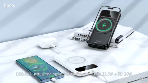 แบตสำรอง 2in1 พร้อมสายชาร์จในตัว 10000mAh จอแสดงผล LED ป้องกันกระแสไฟเกิน HOCO DK6-A17