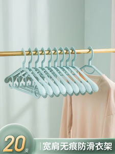 No-Trace Wide-Shoulder Clothes Drying Hanger Nordic Style Plastic Coat Hook for Adult Home Use Anti-Slip Clothing Storage
