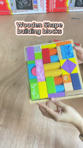 Montessori Wooden Building Blocks Set Learning Shapes & Colors for Gift Lootbag
