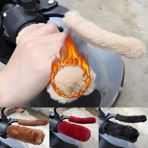 4Pcs/set Motorcycles Handlebar Simulated Plush Covers Universal Winter Warm Covers Electric Vehicles Bike Handlebar Grip Cover