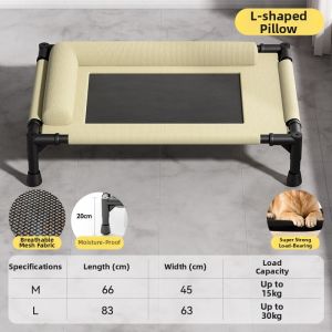 7o | All-Season Washable Elevated Dog Bed