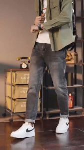 Celana Panjang Pria Slim Fit & Terbaru 2023