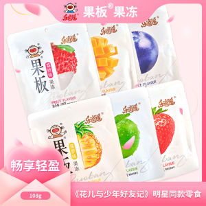 Healthy 0 Fat Jelly Snacks Strawberry Lychee Flavors 108g*6 Packs Leisurely Fruit Board Brand Gelatinous Candy Treats
