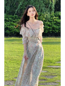LIRUSHAN | Off-Shoulder Floral French Style Summer Dress
