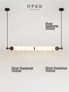 SIJIJIAYUAN | French Vintage and Song Aesthetic Linear Pendant Light