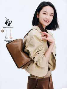 Dissona | Vegetable Tanned Leather Hobo Bag