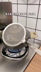 Vá lọc dầu tách mỡ inox size 16cm dụng cụ lọc dầu mỡ inox vợt lọc inox giá rẻ muôi vớt bọt lọc cặn dầu mỡ muỗng inox lọc cặn dầu
