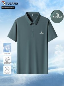 TUCANO | Cooling Ice Silk Wrinkle Free T-Shirt Shirt