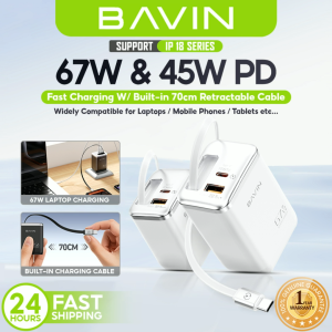 BAVIN PC2089 3in1 45W/67W PD Fast Charging Charger w/ Built-in Retractable Type-C / iPh Cable for Laptop & iPh 18 Series