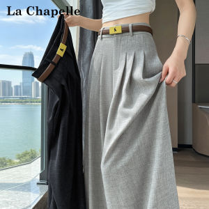 La Chapelle | Old Money Style Lightweight Tencel Linen Breathable Wide Pants
