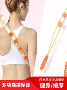 Multifunctional Roller Back Rub Massager Dredge Meridians Shoulder Neck Back Rolling Sole Do Not Ask People to Relax Handy Gadget