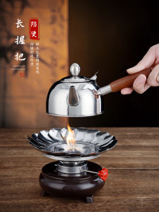 Portable Outdoor Camping Windproof Alcohol Lamp Tea Set 304 Boiling Water Pot Alcohol Stove Tea Brewer Traditional Chinese Style
