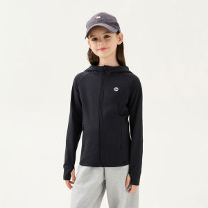 Marc&Janie | Girls High Elasticity Yoga Jacket Sporty LuLu Style