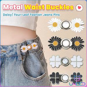 Need. Daisy Design Waist Extender Invisible Waist Button Adjustable Jeans Metal Buttons Reusable Buckles