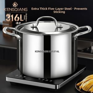 RONGCHUAN | Stainless Steel Induction Cooker Specialized Soup Pot