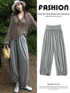 YIFANSHI | Quần Dài 9/10 Chống Muỗi Cao Cổ