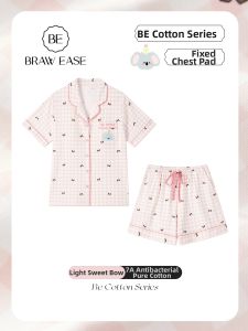 BE | Padded Summer Wearable Nightwear Set For Women