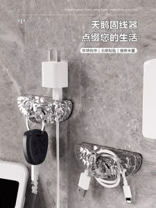 Kitchen Multi-Function Power Cable Organizer Wire Winder Cord Clamp Home Appliance Cord Organizer Storage Solution