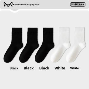 Miiow | Mens Summer Thin Breathable Antibacterial Long Socks Mesh Design Silk Material Mid-Calf Moisture Wicking Casual Socks
