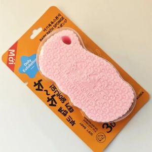 Bàn Chải Tắm Tẩy Tế Bào Chết Bằng Bọt Biển Magic Rub Mud Không Gây Đau Dành Cho Người Lớn Và Trẻ Em - Bàn Chải Tắm Bằng Bọt Biển Gia Dụng