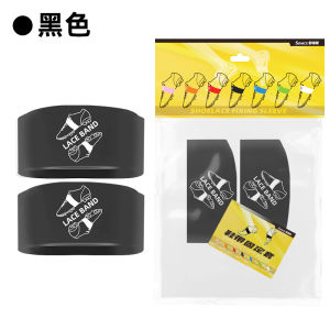 Schnaess Football Shoe Laces Protection Cover Anti-Slip Training Equipment for Children Sports Gear Accessories