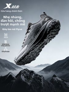 XTEP | Giày Đi Bộ Đường Dài Thoáng Khí Chống Trượt Hấp thụ Sốc
