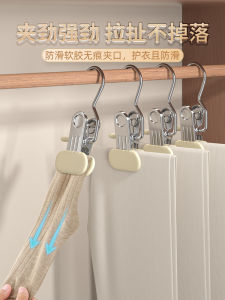 ตะขอตากผ้าแบบติดผ้าฝ้ายผสมสแตนเลสสำหรับใช้ในบ้านพร้อมช่องเก็บของแบบพิเศษสำหรับผู้ใหญ่