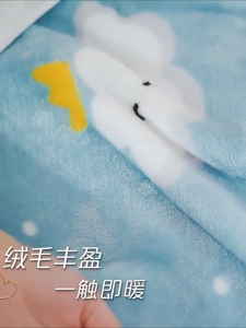 ผ้าห่มนาโน 6ฟุต ลายการ์ตูน (180 x 200 ซม.) รุ่นเย็บขอบ ผ้านิ่ม สีไม่ตก ขนไม่หลุดร่วง ผ้าห่มหน้าหนาว