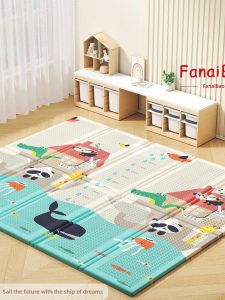 Non-toxic Extra Thick Baby Play Mat 150*180cm