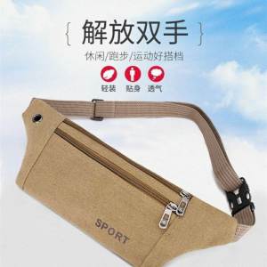 Waterproof Waist Bag for Men And Women Working Phone Wallet Small Crossbody Bag Business Waterproof Mobile Phone Bag