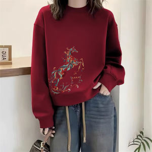 SUSHOUWANGE | Maroon Round Neck Short Warm Pullover Sweater