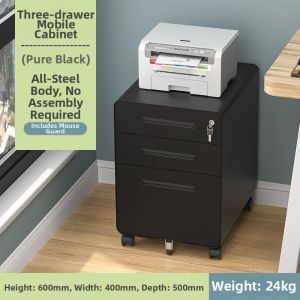 New Mobile Under-Desk Storage Cabinet With Lock