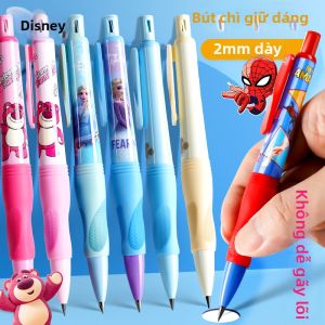 Disney | Automatic 2.0mm Pencil For Beginners