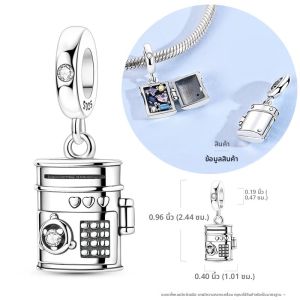 จี้เงินแท้ 925 รูปตู้เซฟเปิดได้ สำหรับสร้อยข้อมือและสร้อยคอแบบดั้งเดิม อุปกรณ์ DIY